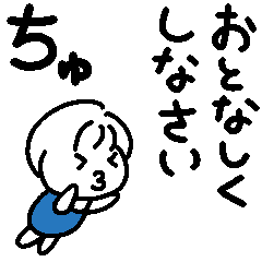 ぷりこむら その3