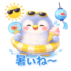 夏！可愛いペンギンスタンプ（挨拶・日常）