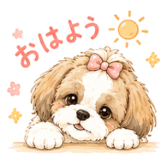 わんちゃん大集合 スタンプ