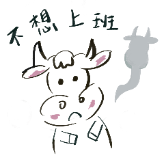 Moo Moo at the office