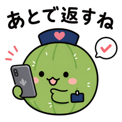 サボテンナース【看護師あるある】