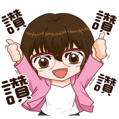 Instructor Min  Big Sister Jiaqi