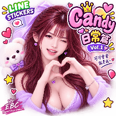 Candy Daily Life Vol. 1