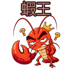 Shrimp King Gets Salty