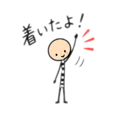 シマシマくん
