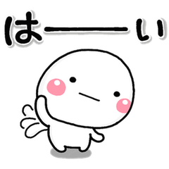 動く▶使える♡無難なスタンプです。気遣い