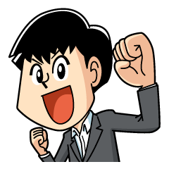 しん君の敬語スタンプ