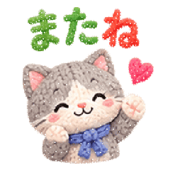かわいい編みもの動物たち 4
