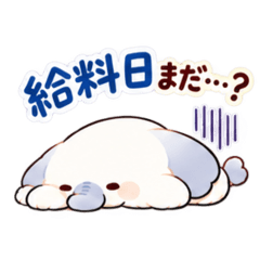 もっぞうの給料日前サバイバル