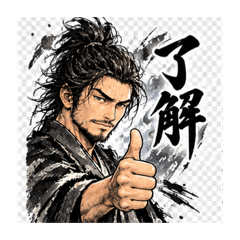 熱血ざむらい