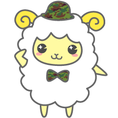 自衛隊札幌地本キャラクター羊のモコちゃん