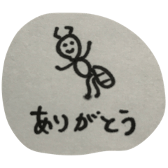 どうぶつすたんぷ。