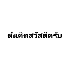 Money_20210804120938