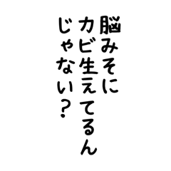 組み合わせ（倫理観皆無編　2）