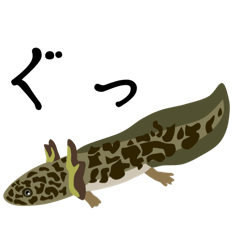 ウーパールーパーマーブルスタンプ