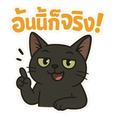 Coffee, cute little girl