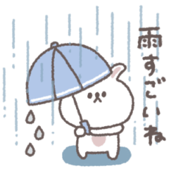 梅雨から夏に便利な◎ちびっこうさぎさん#1