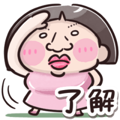 【 ブスでごめん♡ 】　①