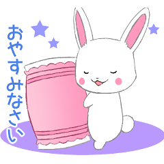 飛び出す！ちびうさぎ14【敬語】