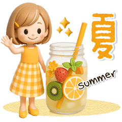 背景が動く【3D】夏♡大人ガーリー♡ボブ