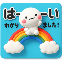 毎日使える♡優しい大人のカラフルスタンプ