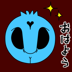 【動く♪】070R-2まばたきガイコツスタンプ