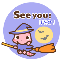 ❤️うごく! BABYディノ♡秋のセット[英&和]