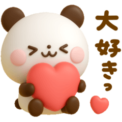 気持ち伝える♡ハートいっぱいパンダ