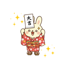 2026 お正月 & 日常スタンプ