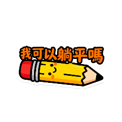 Casual Writing Series