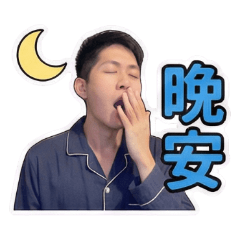 Real Shaohua: Daily Vibes