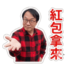 Best wishes and congratulations-2