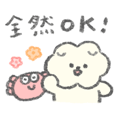 もっさりもさお　毎日使える