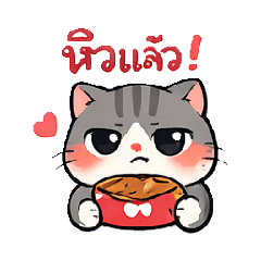 SweetLuna_20260308152242