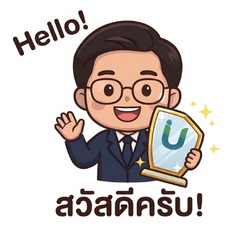 The Intensive Office Focus Sticker Set