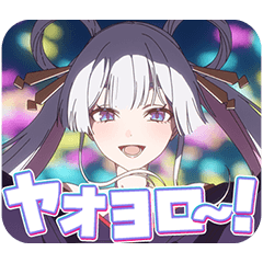 超かぐや姫！Vol.2