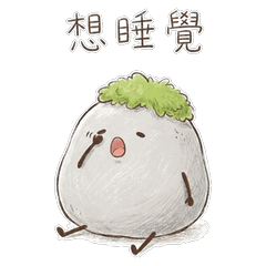 Soothing Stone 2: Mossy Lazy Days