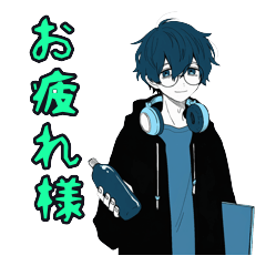 エナドリ中毒プログラマーの実務敬語