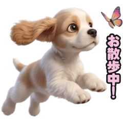 アメコカのLINEスタンプ257