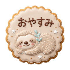 クッキー缶＊おとな可愛い＊どうぶつ編