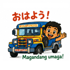 Everyday Filipino Stickers