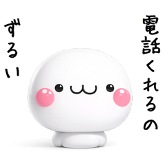 その彼氏力、反則です。