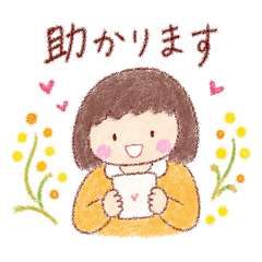 おれんじミモザのやさしい日常ことば