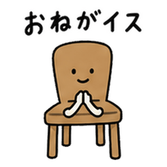 動物と料理のダジャレ 季節編・家族へ