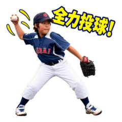 Baseball Brothers Stickers