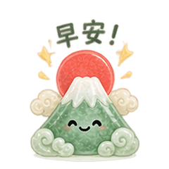 Cute Lucky Jade Charms.