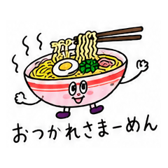 ダジャレキャラのひとこと便