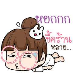 YOKK tamome lazy girl_E