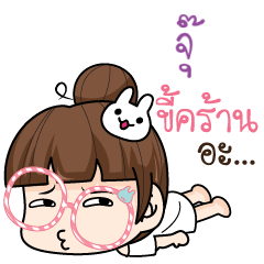 JU tamome lazy girl_N