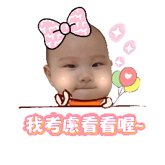 vnazia_20181020204357